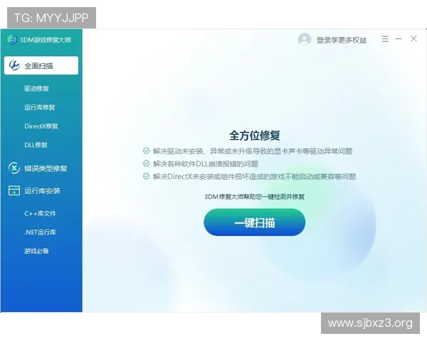 全面解析mg游戏投注技巧与安全策略指南